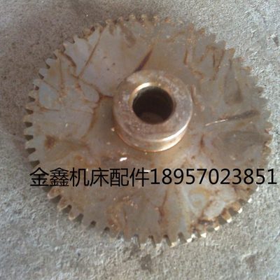 沈阳第三机床CA6136 车床配件 齿轮4059 Z56/M2/内孔18