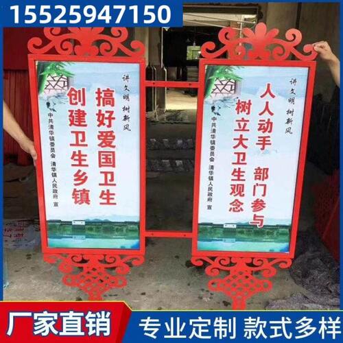 江西发光灯杆灯箱双面路灯广告牌电线杆道旗灯杆悬挂路灯杆灯箱