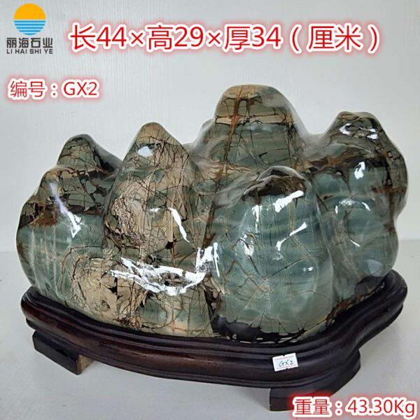 乳源彩石观赏奇石中大件彩色原石打磨山型山峰石头工艺品摆件X