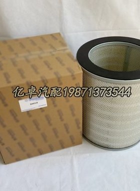 S551/4 901-017 SL83155 SA16752 K3540空气格滤清器滤芯