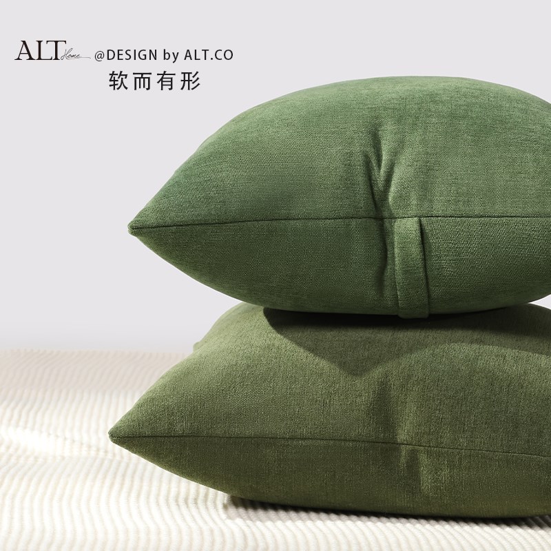 绿色高端沙发抱枕套不含芯客厅轻奢高级H感床上靠背现代简约风靠