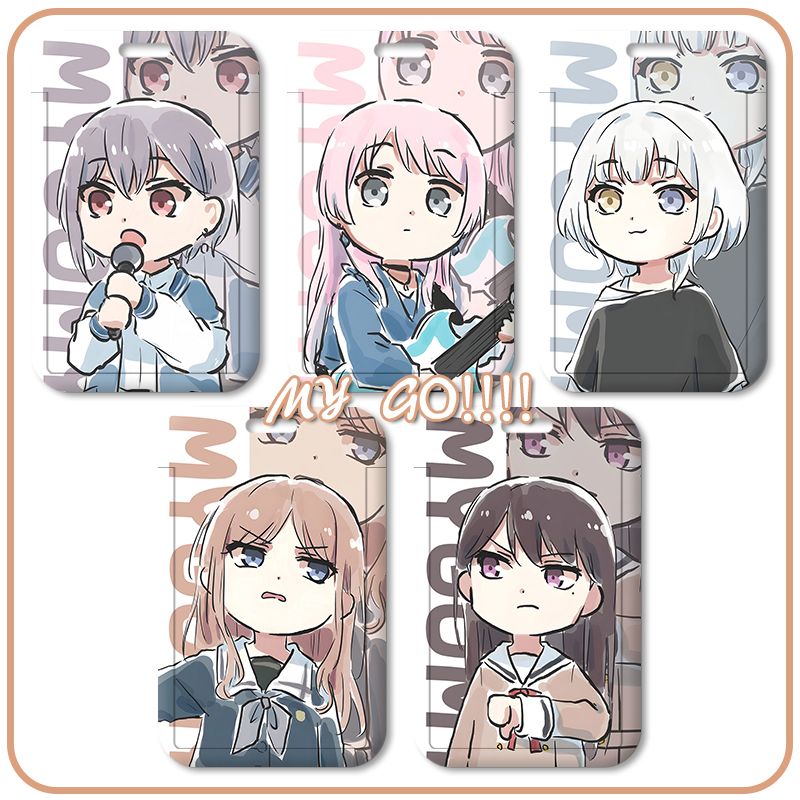 MyGO高c松灯千早爱音长崎爽世卡套学生校园卡饭卡公交地铁卡带挂