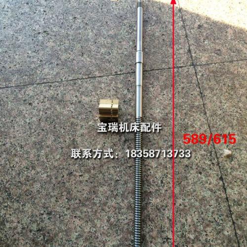 广州机床厂C6132A1车床配件中丝杆中螺母L589/615 T16X4
