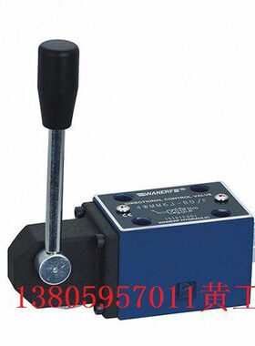 台湾万尔福WANERF手动换向阀4WMM6D-80/F操纵阀4WMM6A 4WMM6B
