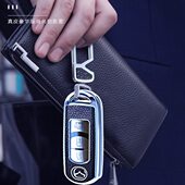 适用马自达cx5 cx4钥匙套cx8昂克赛拉扣真皮2023车高档阿特兹男士