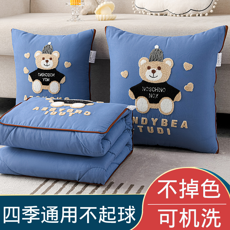 折叠车载抱d枕被子两用办公室午睡枕头靠垫汽车靠枕二合一四季新