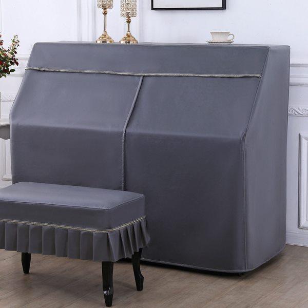 科技布钢琴罩钢琴套二件套全罩,居家布艺,钢琴罩,淘宝优惠券,粉丝福利购,淘宝优惠卷