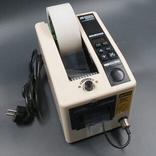 1000 双面胶 全自动胶纸机 胶带机 胶布机 胶带切割机