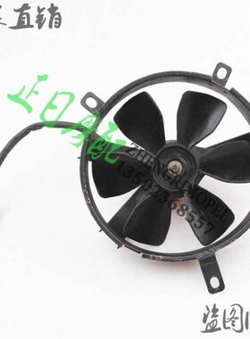 CB400 VTEC 一代 二代 三代水箱风扇 黄蜂250 水箱风扇 龙犬风扇
