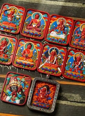 白铜玲宝擦擦盒朱砂彩绘擦擦本命唐卡民族风扎基拉姆手工画嘎乌盒