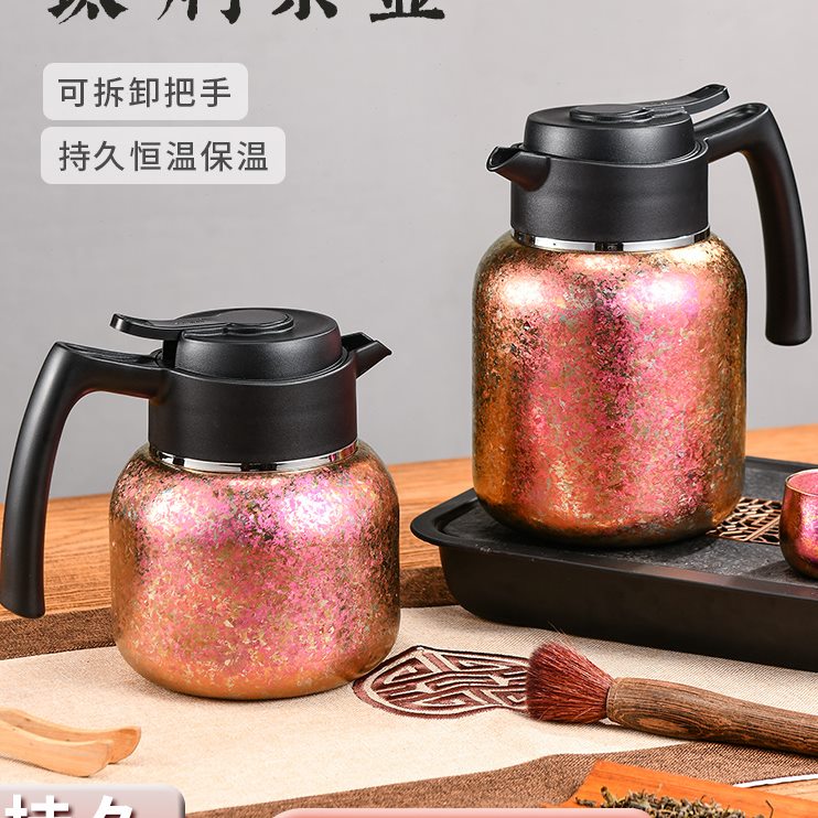 纯钛焖茶壶家用温显钛保温壶大容量闷茶老白茶泡茶壶高档闷壶套装