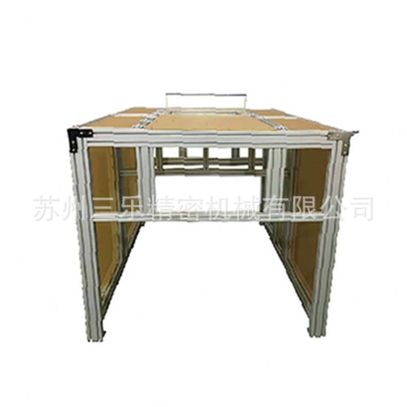 自动化铝型材防护罩加工层架罩壳 苏州精密钣金加工厂家