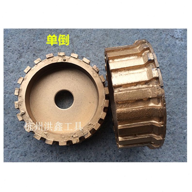 Φ145mm 烧结轮金钢轮石材磨边机磨轮石材磨具花岗岩烧结单倒双倒