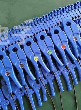 征能便携式CT夹钳形结构钳形电流传感FR020/ES020