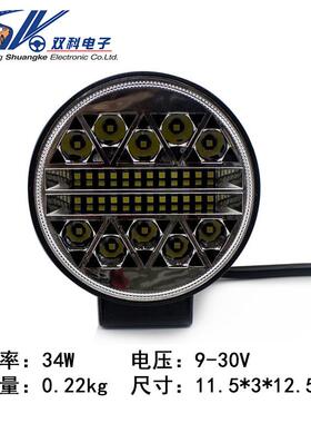 LED汽车工作灯卡车行驶灯102W圆形越野车射灯 改装车灯