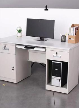 欧盟CE认证出口钢制电脑桌抽屉桌家用电脑桌办公桌简易书桌