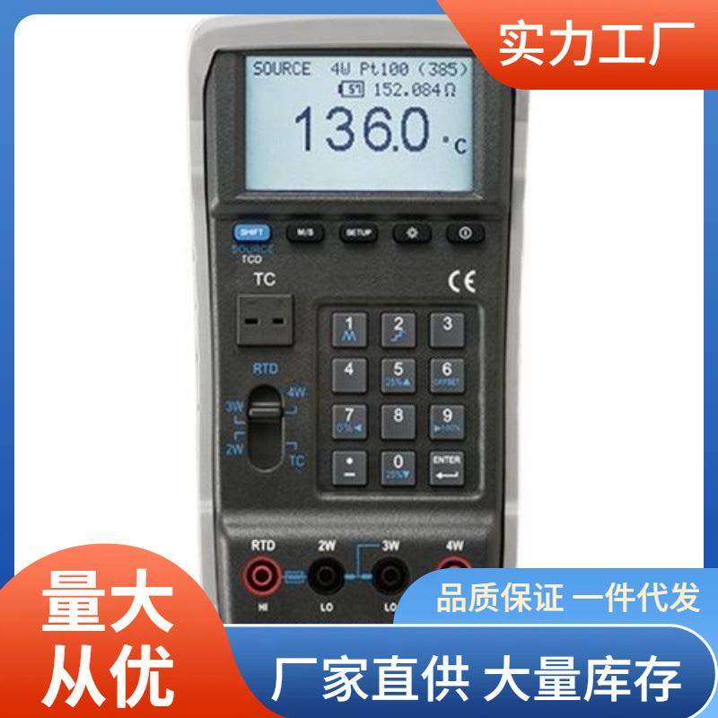 PROVA-136温度校准仪泰仕PROVA136铂电阻热电偶校准仪
