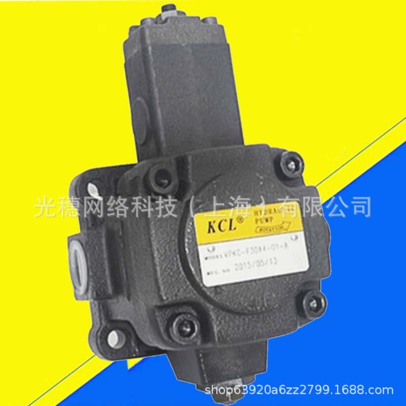 YI-SHING镒圣 VHOF-F15-A VHOF-F15-B VHOF-F15-C VHOF-F15-D