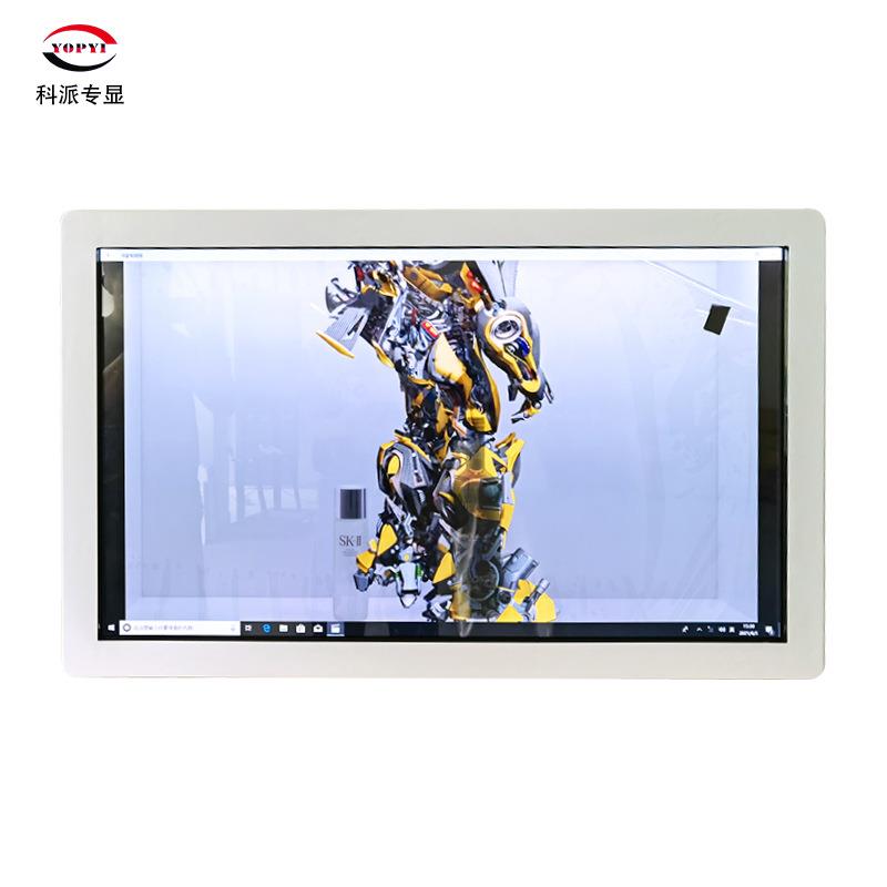 科派专显65寸高清液晶透明展示柜支持安卓电脑配置可选