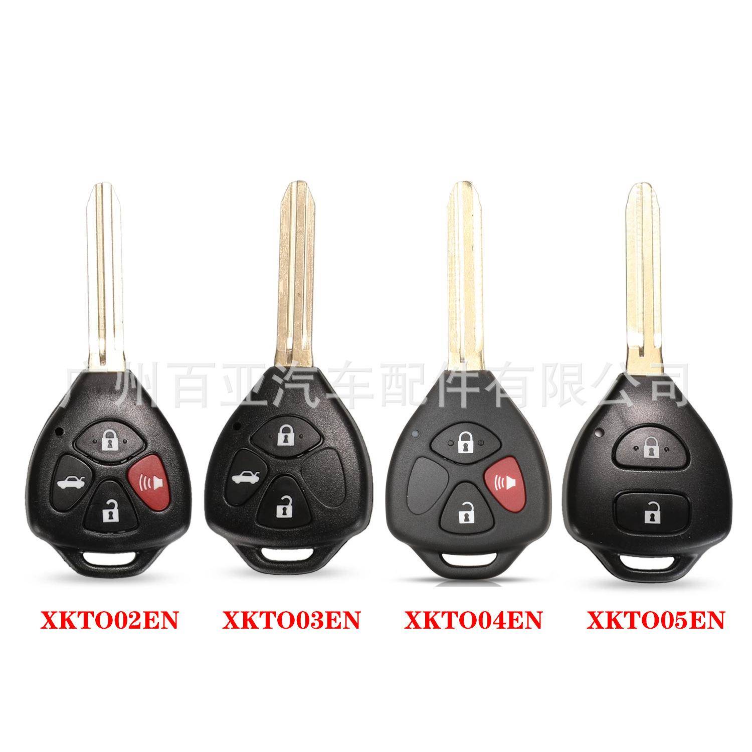 Xhorse VVDI2键3键4键 有线通用遥控汽车钥匙 XKTO02/03/04/05EN