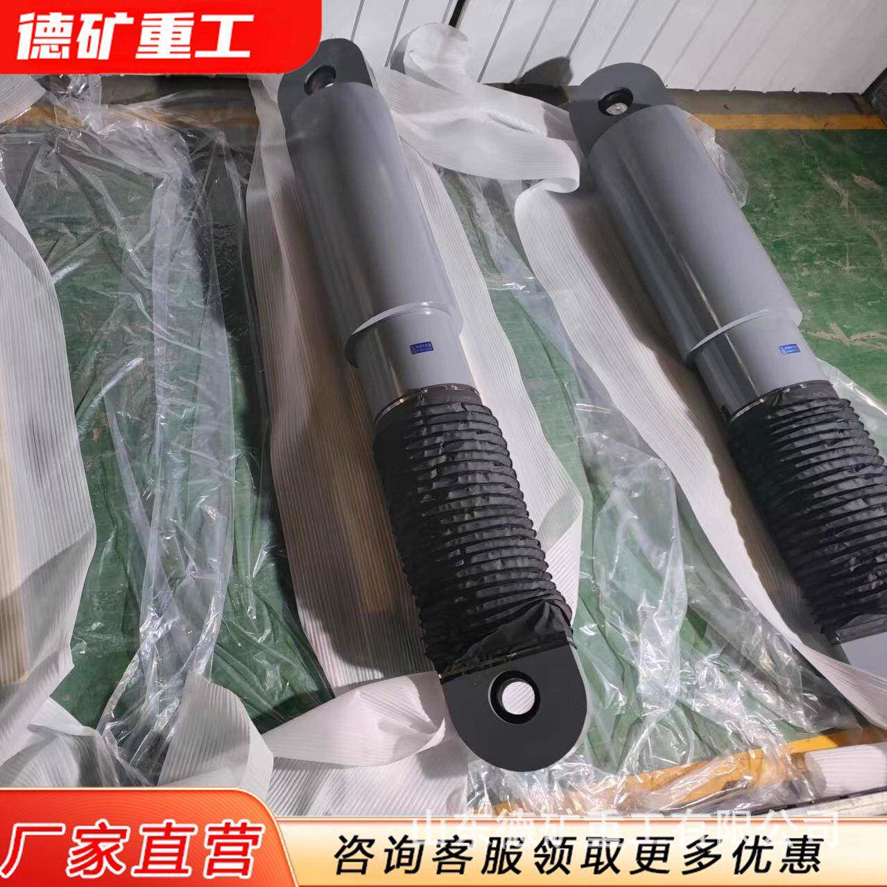 黏滞阻尼器速度相关型VFD粘滞建筑减震消能器黏弹性阻尼器