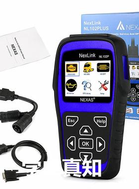 Nexlink NL102P 柴油机械重型卡车汽车2 in1汽车扫描仪 obd2检测