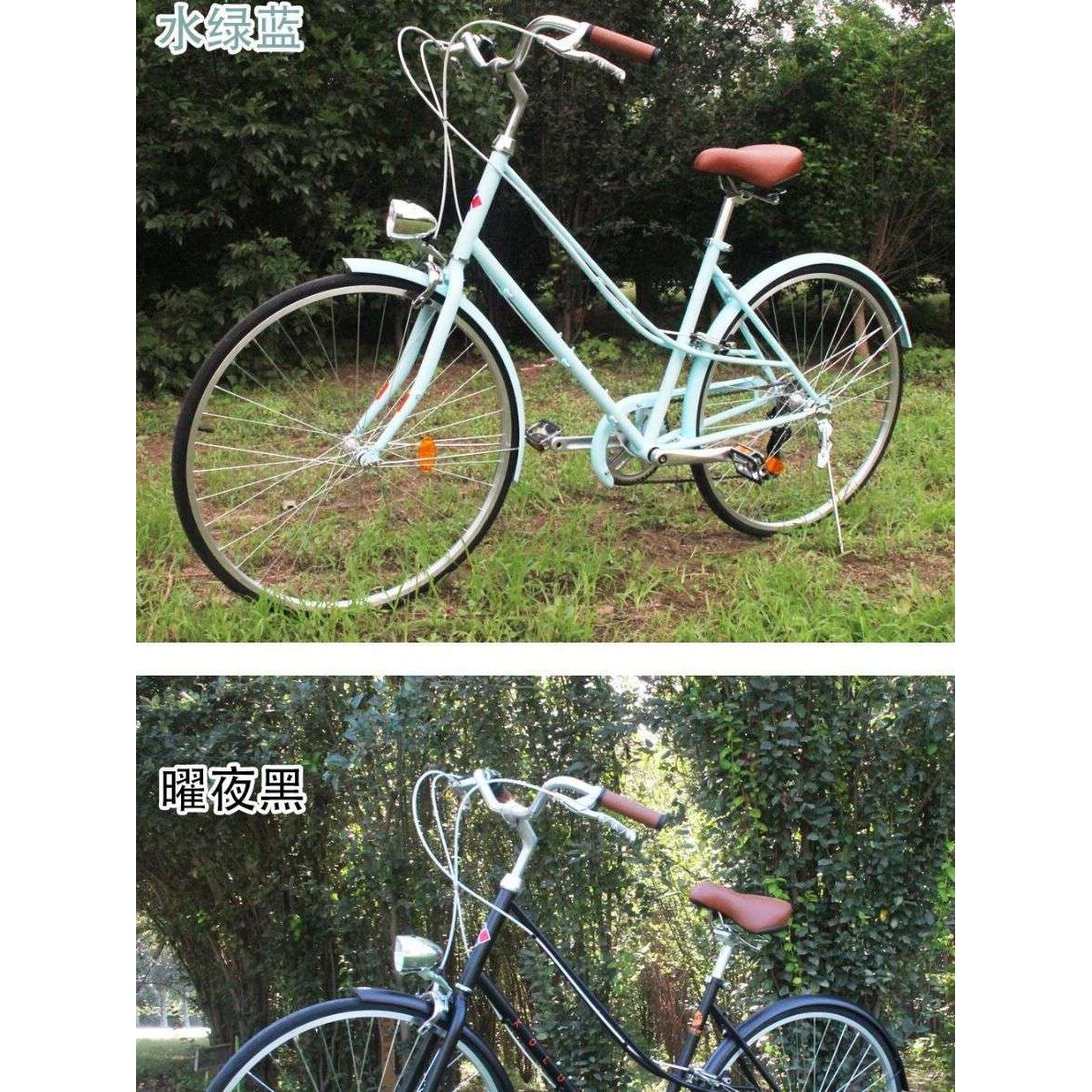 700C城市通勤复古英伦公路自行车女士公主买菜车后7速转把单车