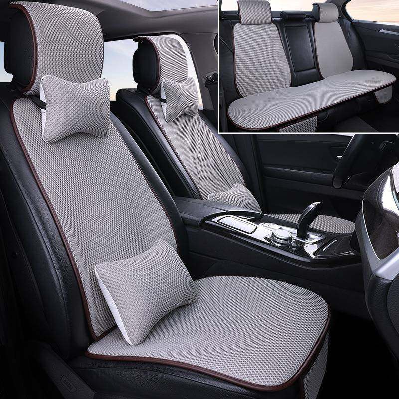 按摩网汽车座椅垫四季通用款全套透气汽车用品汽车坐垫