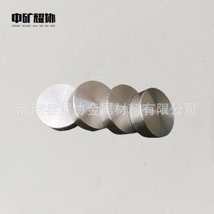 厂家直销高熵合金靶材钛钒铝铬锆 TiVAlCrZr靶材成分规格大小可定
