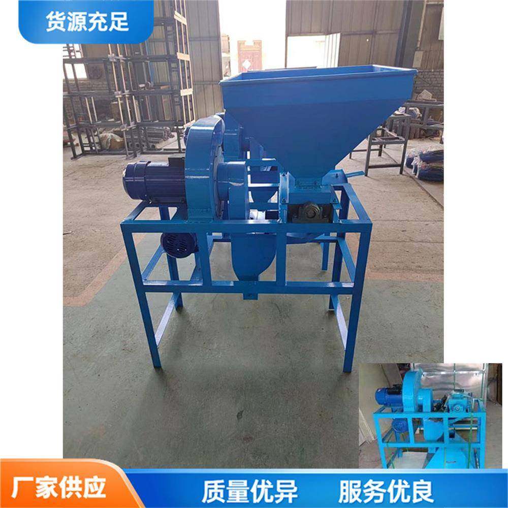 青茶籽油茶果脱壳机 内外壳青茶籽剥离机 小型果子脱壳比重去壳机,3C数码配件,其它配件,淘宝优惠券,粉丝福利购,淘宝优惠卷