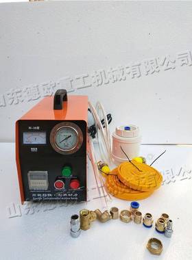 脉冲地热清洗机 水管内壁挂垢疏通机 小型便携式地暖管道清洗机