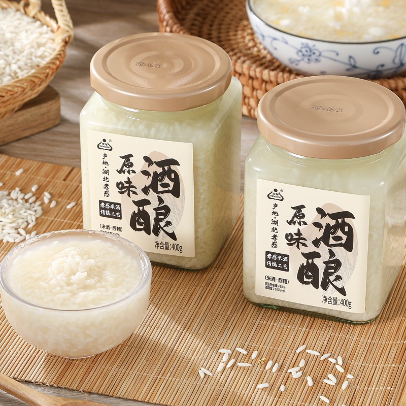 生龙孝感米酒湖北特产原味酒酿手工鲜米酒糯米酒醪糟甜酒酿