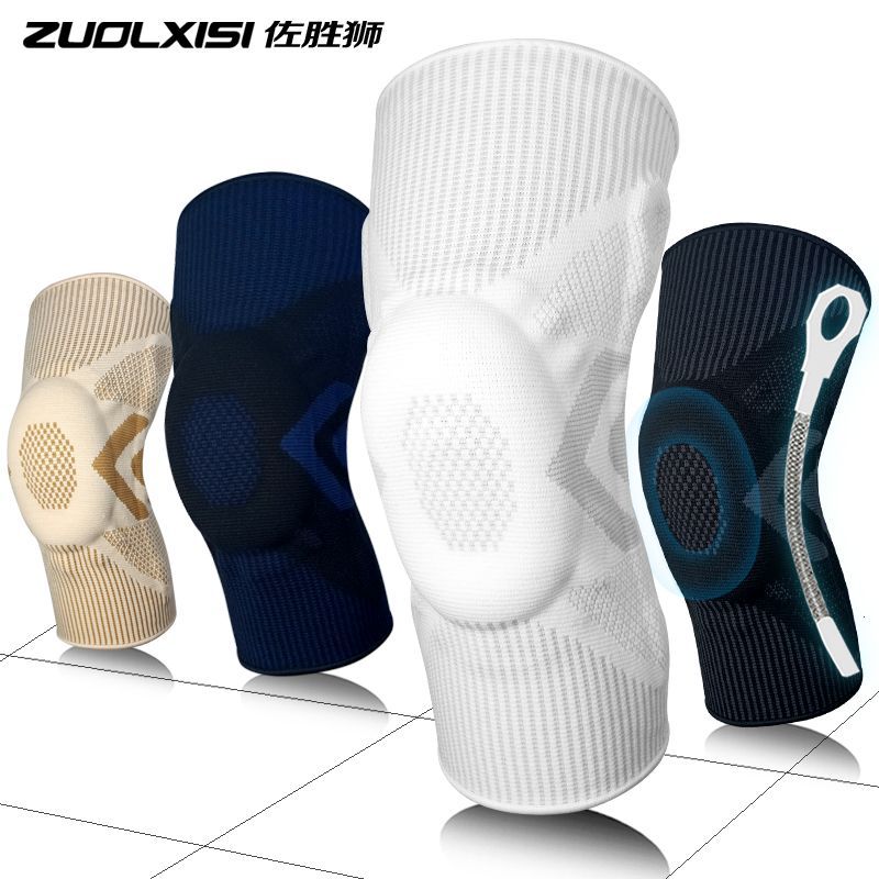 打球专用护膝运动男白色篮球跑步保护关节膝盖损伤女长款全包裹夏