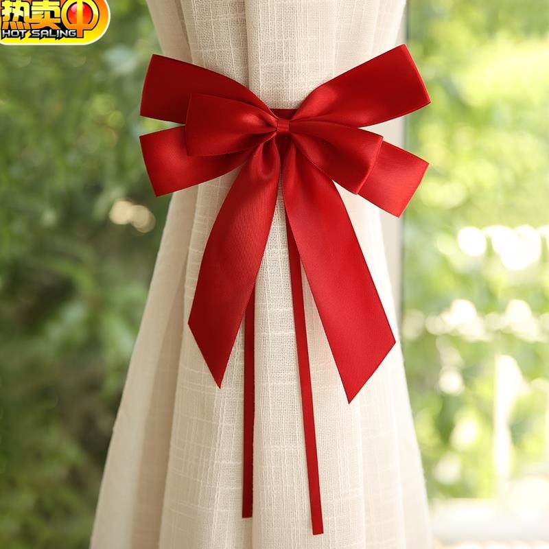 结婚窗帘扣环绑带绑饰婚房ins 风喜字结婚窗帘绑带一对装轻奢高档