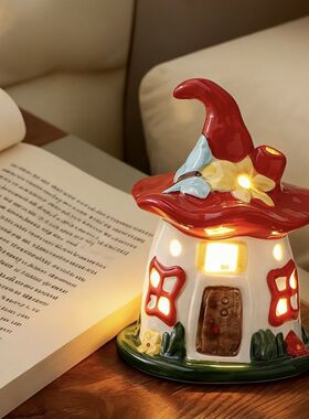 有艺术感的摆件魔法屋小夜灯生日礼物女陶瓷氛围床头灯可爱儿童卧