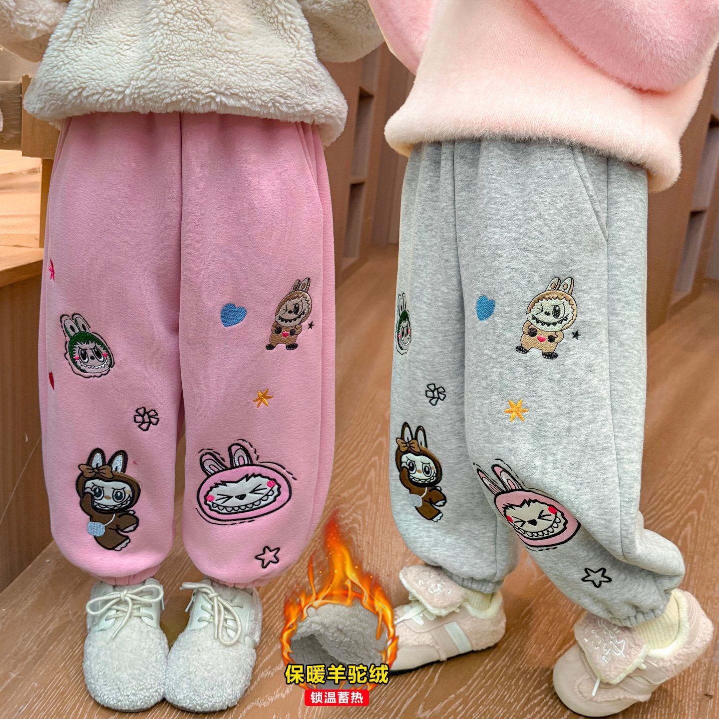 女童加绒长裤冬季2025新款女宝宝拉布布卫衣冬款儿童羊驼绒休闲裤