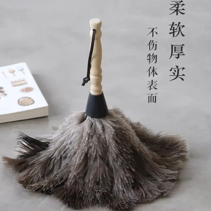 鸡毛掸子鸵鸟毛不掉毛家用车用加厚加密扫家务清洁静电吸附除尘掸