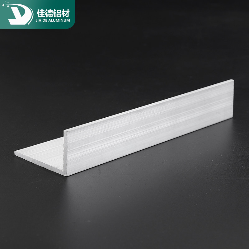 角铝50*25*3mm不等边三角铝合金型材直角90度包边角码L型铝角铝条