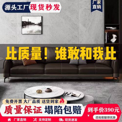 办公沙发简约商务接待室会客区休闲办公室沙发茶几组合三人位