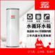 不锈钢304保温水箱100L 空气能家用热水水循环承压水箱 1000L