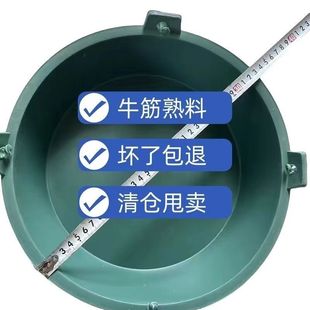 牛筋农用秧盆原形鸡食槽圆形喂鸡洗菜洗衣盆加厚花盆四耳秧盆食槽