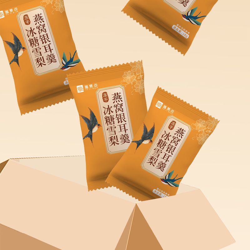 合大嫂冰糖雪梨燕窝银耳羹冲泡即食免煮便携健康速食速溶早餐代餐