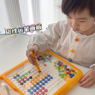 磁性运笔画板宝宝运笔训练儿童磁力片开发大脑益智玩具幼儿园画板