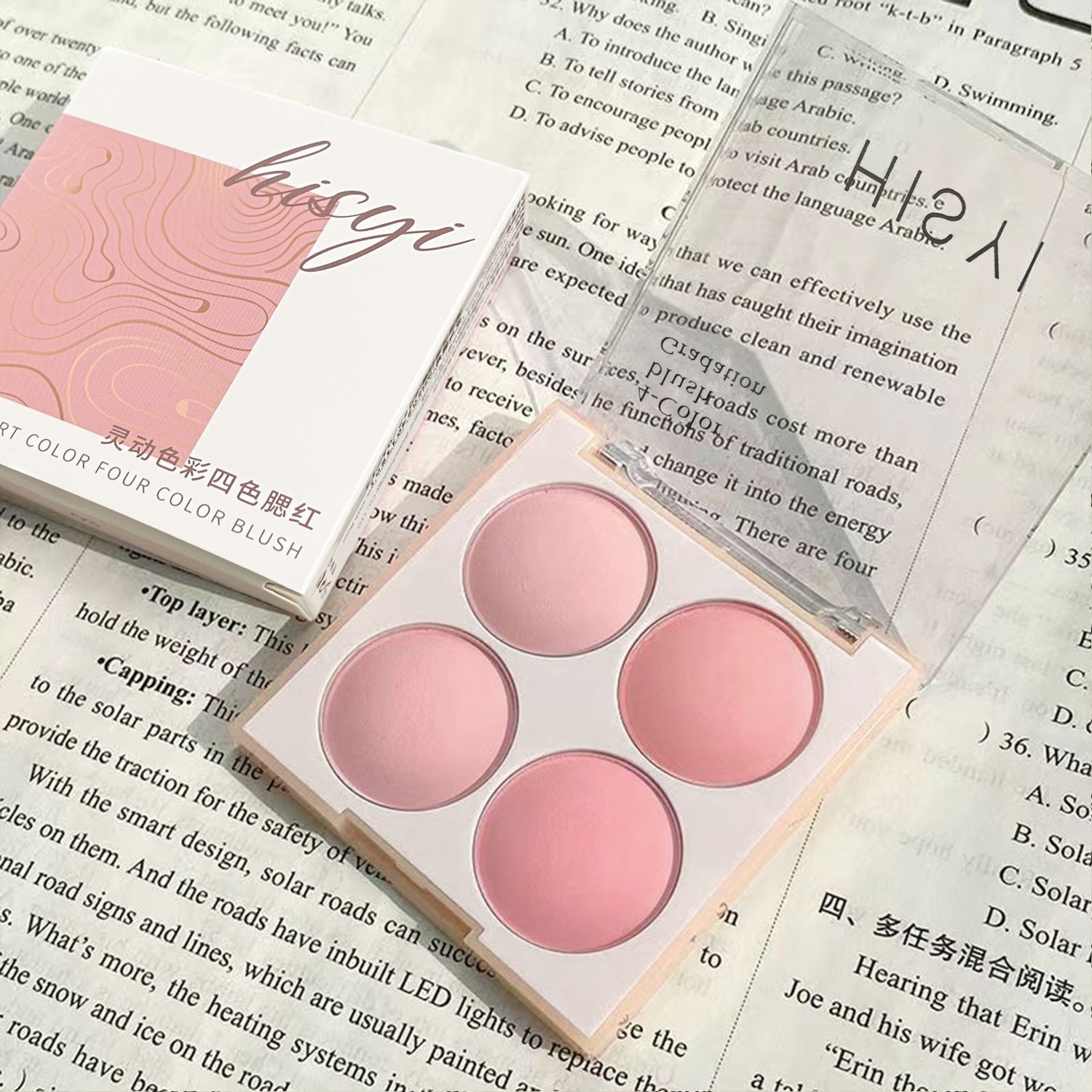 自然提色 四色腮红盘哑光纯欲提亮气色防水防汗淡妆新手学生胭脂