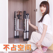 梯子家用加厚铝合金伸缩梯多功能折叠工程梯收缩人字梯室内升降梯