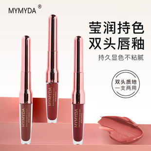 MYMYDA法国双头唇釉哑光雾面口红