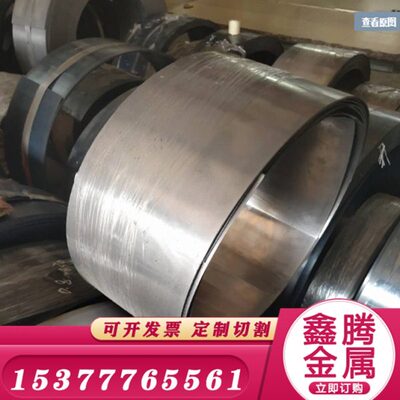 29MNSiB弹簧钢1926 1940钢棒1957 1973淬火钢带SUM4 1146钢板9S20