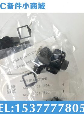 A06B-6114-K230/S/E A63L-0001-0864/L 0866/1/3发那科动力线插头