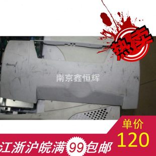 4350 4200 上盖 适用 前门 4300 前盖 机器顶盖 HP4250