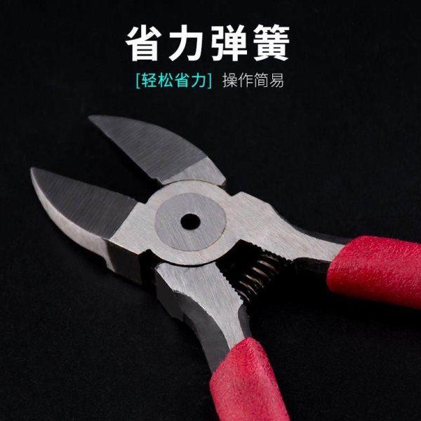 斜口钳5寸斜嘴钳多功能r剪线剥线钳省力偏口钳工R业电工钳子水口,农机/农具/农膜,农业检测设备,淘宝优惠券,粉丝福利购,淘宝优惠卷